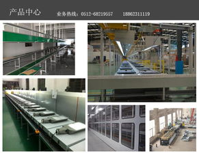 蘇州韓技優(yōu)品機(jī)電 專(zhuān)業(yè)打造工業(yè)靜音空間，服務(wù)網(wǎng)絡(luò)覆蓋天津